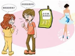 浠水县寻人公司就单身女孩失踪原因总结